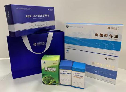 克山包装盒定制